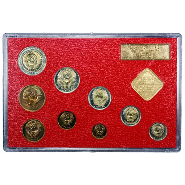 RUSSIA: U.S.S.R. 9-piece mint set, 1975, Unc