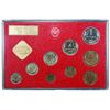 Image 2 : RUSSIA: U.S.S.R. 9-piece mint set, 1975, Unc