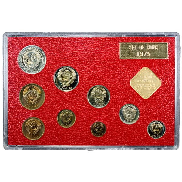 RUSSIA: U.S.S.R. 9-piece mint set, 1975, Unc