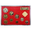 Image 1 : RUSSIA: U.S.S.R. 9-piece mint set, 1975, Unc