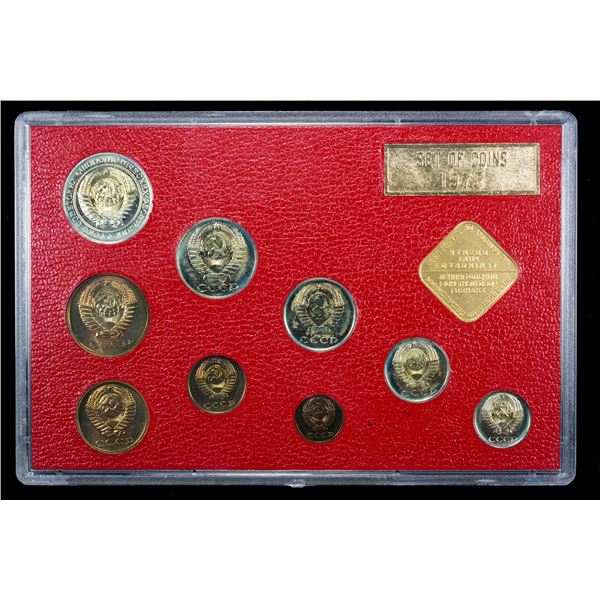 RUSSIA: U.S.S.R. 9-piece mint set, 1975, Unc