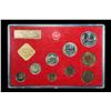 Image 2 : RUSSIA: U.S.S.R. 9-piece mint set, 1975, Unc