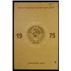 Image 3 : RUSSIA: U.S.S.R. 9-piece mint set, 1975, Unc