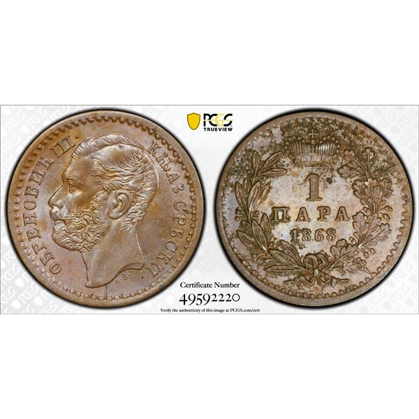 SERBIA: Mihailo Obrenovic III, 2nd reign, 1860-1868, AE para, 1868, PCGS MS63 BN