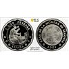 Image 1 : SPAIN: Juan Carlos I, 1975-2014, AR 2000 pesetas, 2001, PCGS PF69 Deep Cameo