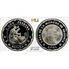 Image 1 : SPAIN: Juan Carlos I, 1975-2014, AR 2000 pesetas, 2001, PCGS PF68 Deep Cameo