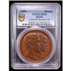Image 2 : SWEDEN: Oscar II, 1872-1905, AE medal (34.61g), 1881, PCGS Specimen 65