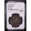 Image 2 : SWITZERLAND: BASEL: AR 5 francs, 1879, NGC Unc details