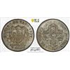 Image 1 : SWITZERLAND: VAUD: Canton, BI batzen, 1834, PCGS MS66