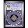 Image 2 : SWITZERLAND: ZÜRICH: Canton, BI 2 rappen, 1842, PCGS MS66
