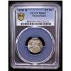 Image 2 : SWITZERLAND: Confederation, AR 1/2 franc, 1951-B, PCGS MS67
