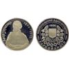 Image 1 : UKRAINE: Republic, AR 1,000,000 karbovantsiv, 1996, Proof