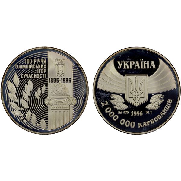 UKRAINE: Republic, AR 2,000,000 karbovantsiv, 1996, Proof