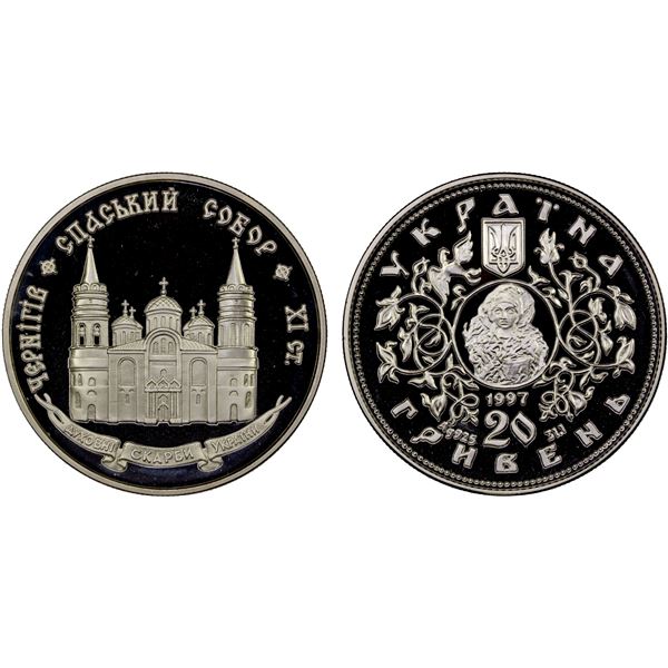 UKRAINE: Republic, AR 20 hryven, 1997, Proof