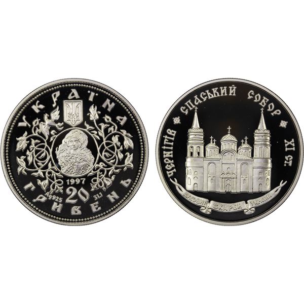 UKRAINE: Republic, AR 20 hryven, 1997, Proof