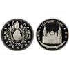 Image 1 : UKRAINE: Republic, AR 20 hryven, 1997, Proof