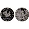 Image 1 : UKRAINE: Republic, AR 20 hryven, 1997, Proof