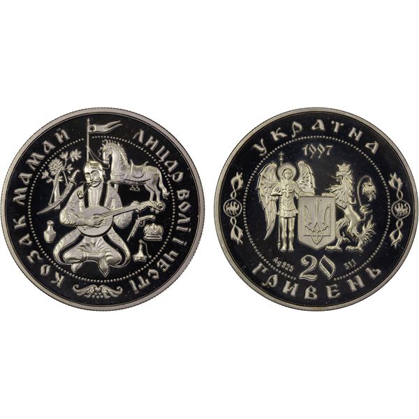 UKRAINE: Republic, AR 20 hryven, 1997, Proof
