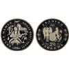 Image 1 : UKRAINE: Republic, AR 20 hryven, 1997, Proof