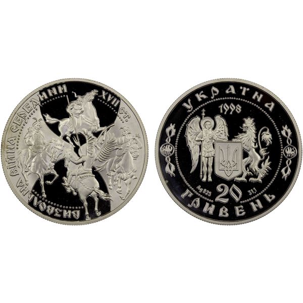 UKRAINE: Republic, AR 20 hryven, 1998, Proof