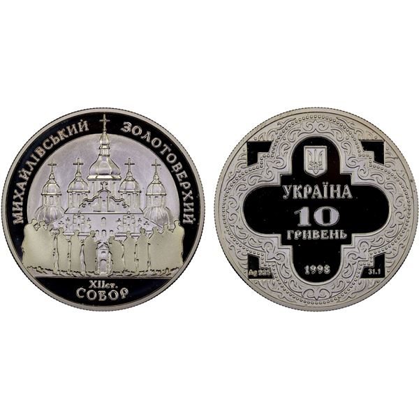 UKRAINE: Republic, AR 10 hryven, 1998, Proof