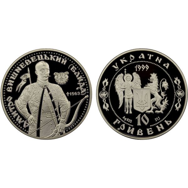 UKRAINE: Republic, AR 10 hryven, 1999, Proof