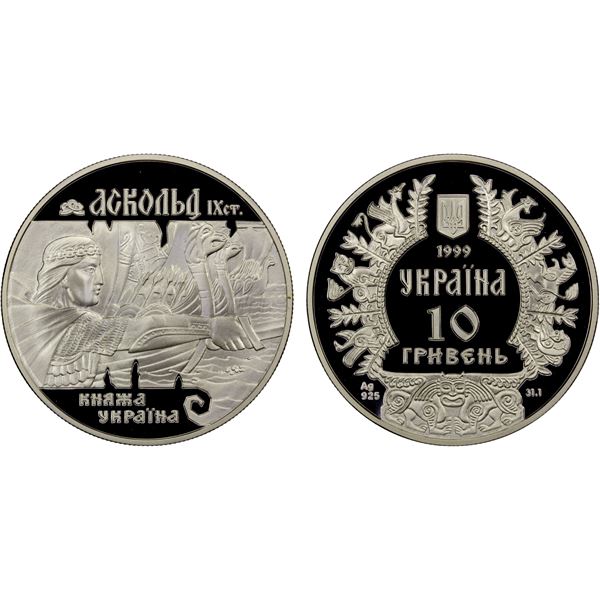 UKRAINE: Republic, AR 10 hryven, 1999, Proof