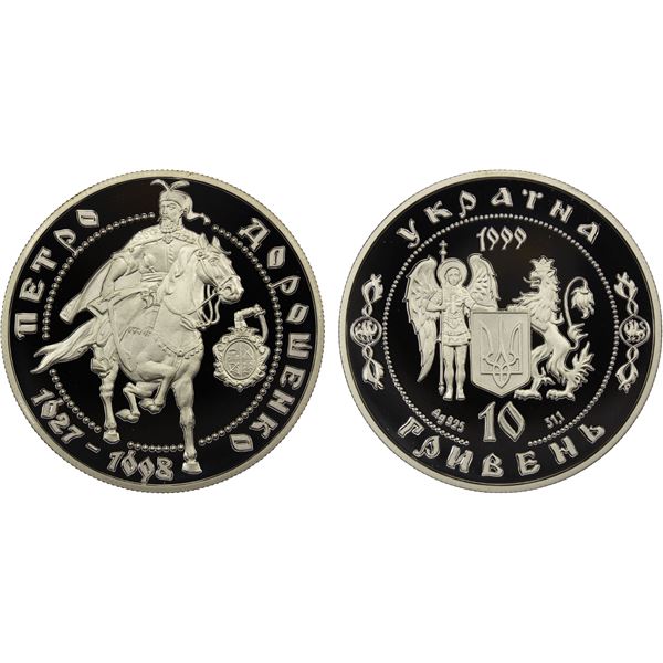 UKRAINE: Republic, AR 10 hryven, 1999, Proof