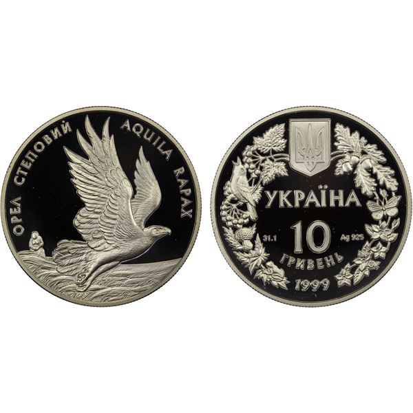 UKRAINE: Republic, AR 10 hryven, 1999, Proof