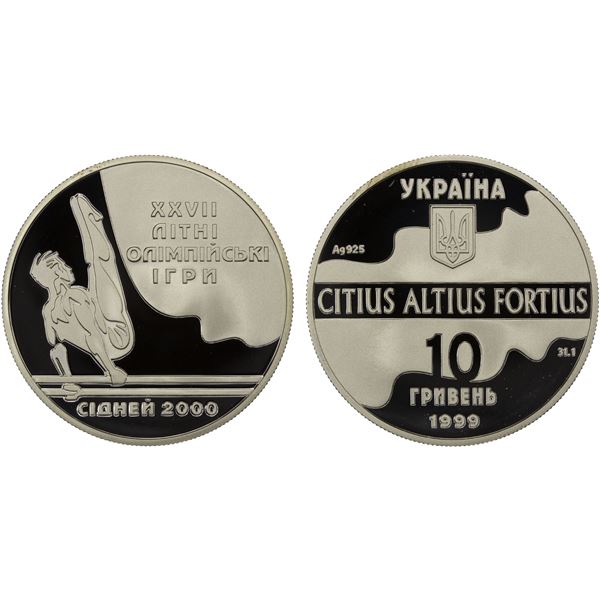 UKRAINE: Republic, AR 10 hryven, 1999, Proof