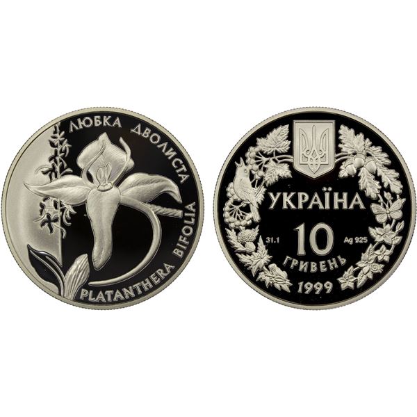 UKRAINE: Republic, AR 10 hryven, 1999, Proof