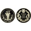 Image 1 : UKRAINE: Republic, AR 10 hryven, 2000, Proof