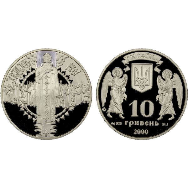 UKRAINE: Republic, AR 10 hryven, 2000, Proof