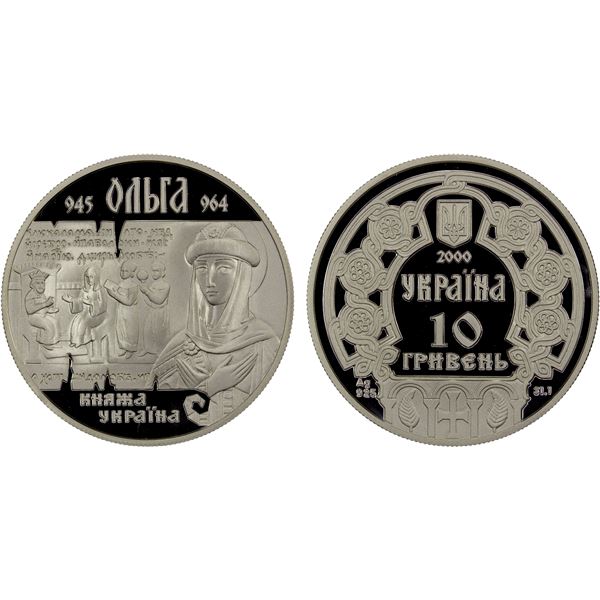 UKRAINE: Republic, AR 10 hryven, 2000, Proof