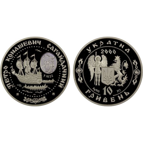 UKRAINE: Republic, AR 10 hryven, 2000, Proof