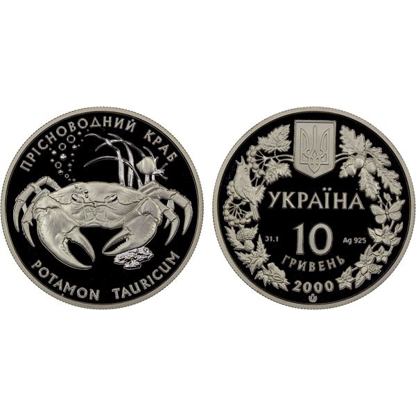 UKRAINE: Republic, AR 10 hryven, 2000, Proof
