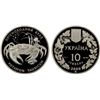 Image 1 : UKRAINE: Republic, AR 10 hryven, 2000, Proof