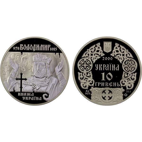 UKRAINE: Republic, AR 10 hryven, 2000, Proof