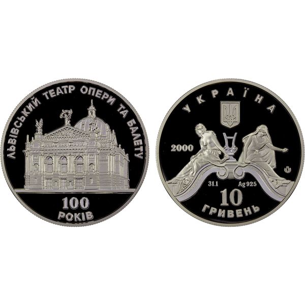UKRAINE: Republic, AR 10 hryven, 2000, Proof