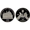 Image 1 : UKRAINE: Republic, AR 10 hryven, 2000, Proof