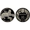 Image 1 : UKRAINE: Republic, AR 10 hryven, 2001, Proof