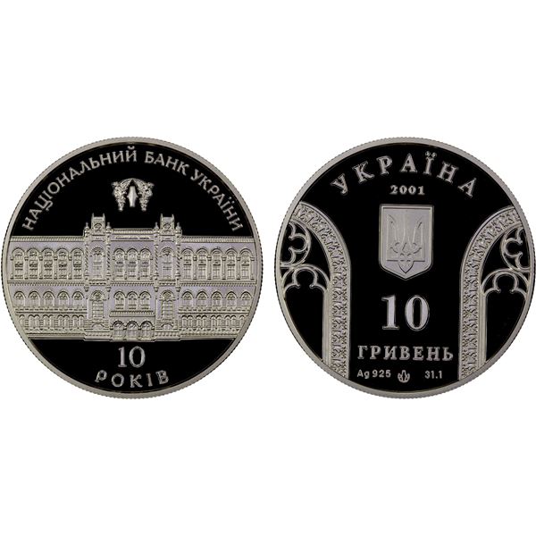 UKRAINE: Republic, AR 10 hryven, 2001, Proof