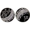 Image 1 : UKRAINE: Republic, AR 10 hryven, 2001, Proof