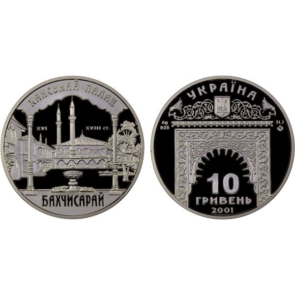 UKRAINE: Republic, AR 10 hryven, 2001, Proof