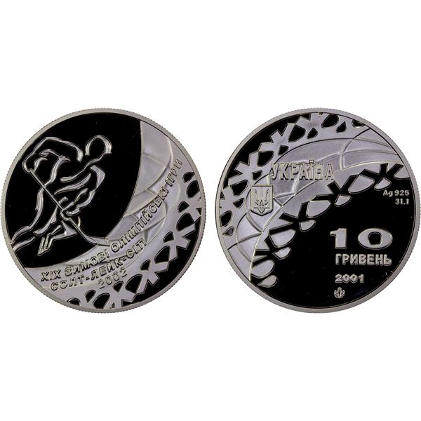 UKRAINE: Republic, AR 10 hryven, 2001, Proof