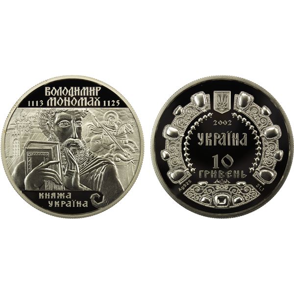 UKRAINE: Republic, AR 10 hryven, 2002, Proof