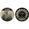 Image 1 : UKRAINE: Republic, AR 10 hryven, 2002, Proof