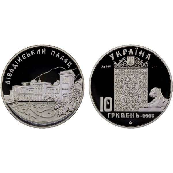 UKRAINE: Republic, AR 10 hryven, 2003, Proof