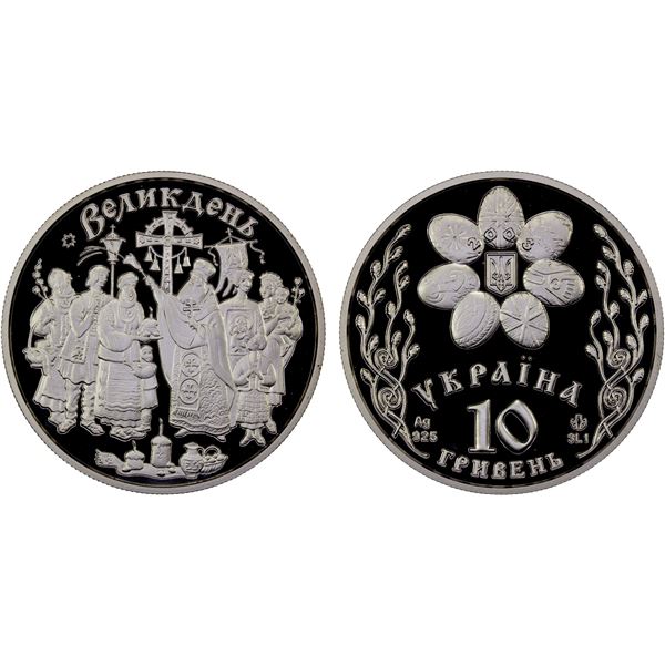 UKRAINE: Republic, AR 10 hryven, 2003, Proof