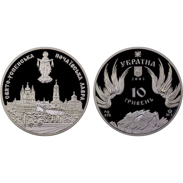 UKRAINE: Republic, AR 10 hryven, 2003, Proof